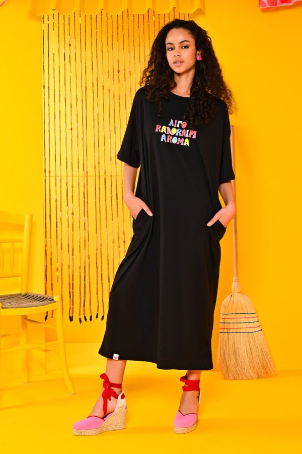 Reina T-shirt Dress "Λίγο Καλοκαίρι Ακόμα" Μαύρο Κοντομάνικο Φόρεμα με Τσέπες & Ζώνη Petit Boutik
